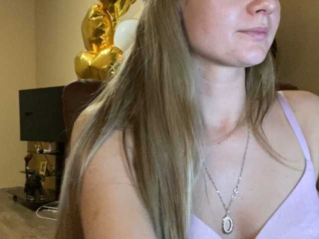 Емитовање снимка екрана MissMotivated