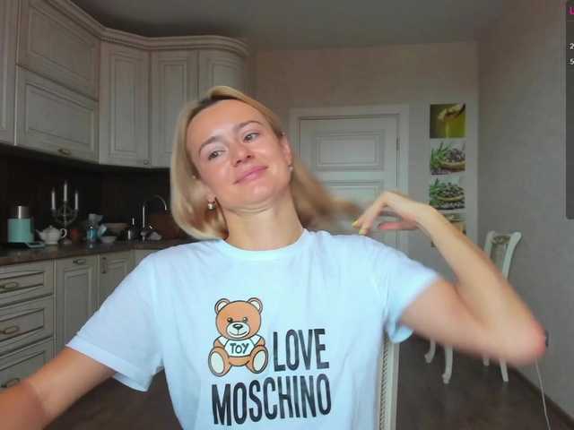 Емитовање снимка екрана MissMotivated