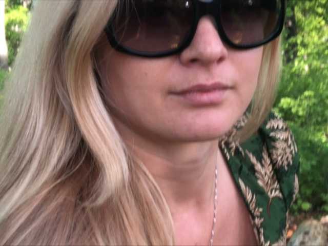 Емитовање снимка екрана MissMotivated