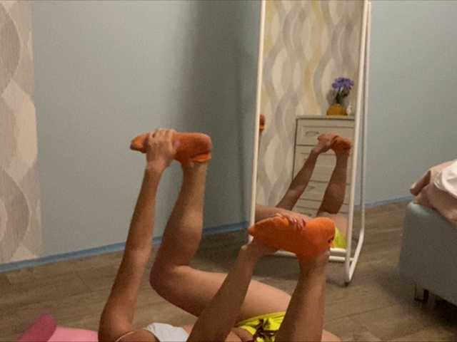 Емитовање снимка екрана MissMotivated