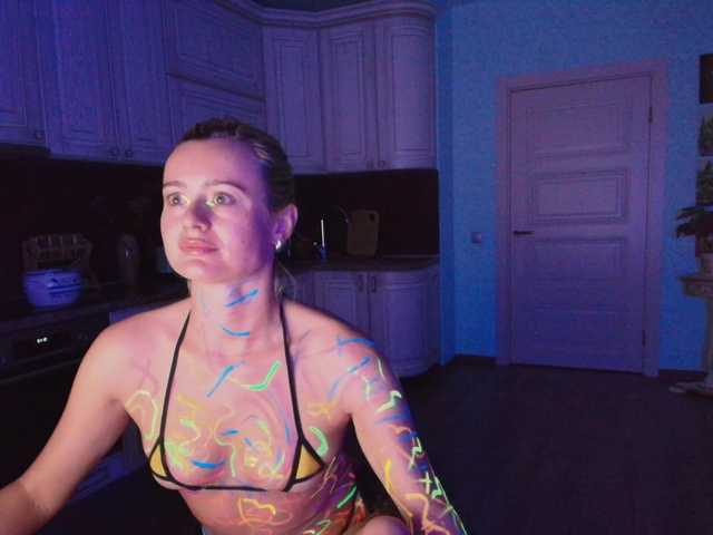 Емитовање снимка екрана MissMotivated