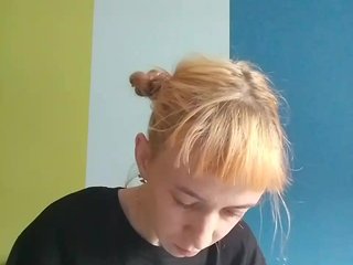 Еротски видео цхат kiss_a