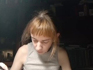 Еротски видео цхат kiss_a