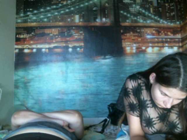 Емитовање снимка екрана krolchata