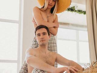 Еротски видео цхат kronesha