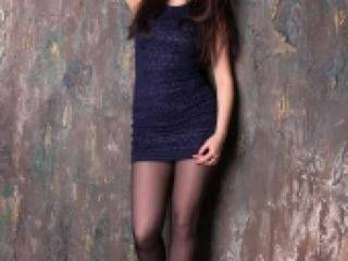 Еротски видео цхат kroschkka