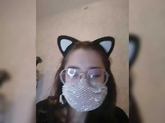 Емитовање снимка екрана Hot_cat