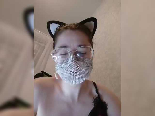 Емитовање снимка екрана Hot_cat