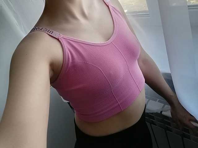 Слика профила Hot_cat