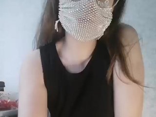 Еротски видео цхат Kroshka-meow