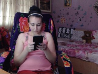Емитовање снимка екрана KRYSTYANAtheo