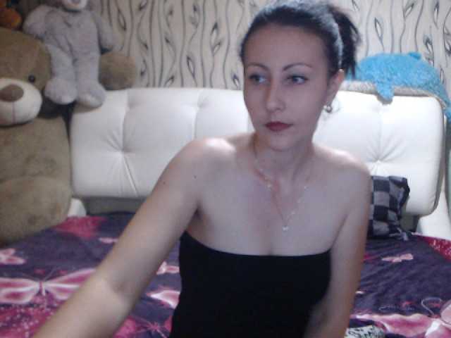 Емитовање снимка екрана KRYSTYANAtheo