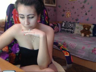 Емитовање снимка екрана KRYSTYANAtheo