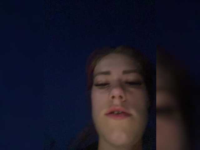 Емитовање снимка екрана ksenia310
