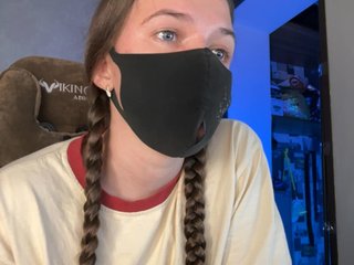 Еротски видео цхат GenerallShef