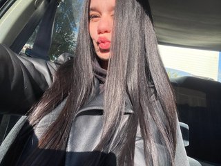 Еротски видео цхат KseniyaSTAR