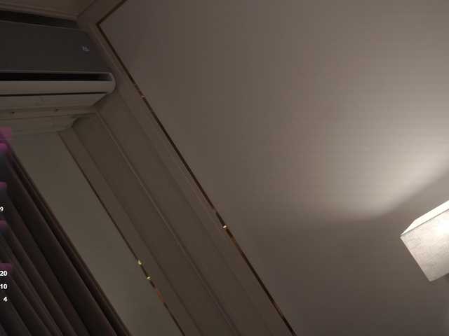 Емитовање снимка екрана Eseniyavl