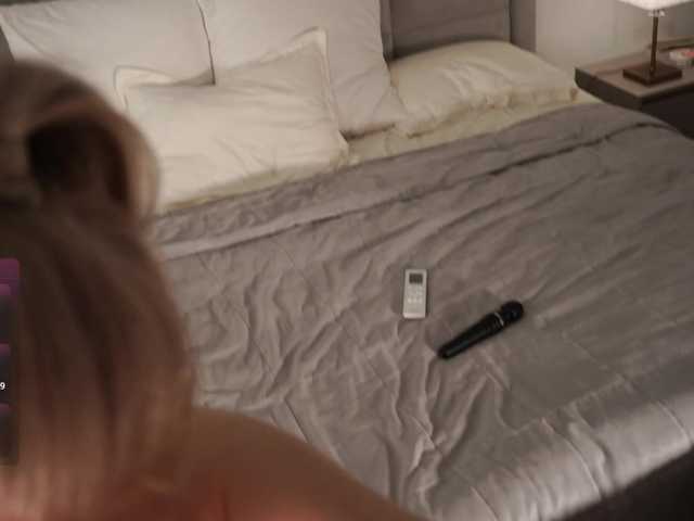 Емитовање снимка екрана Eseniyavl