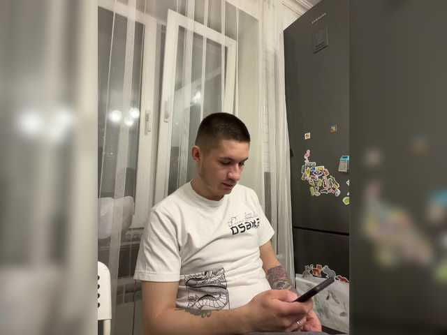 Емитовање снимка екрана KsqandT