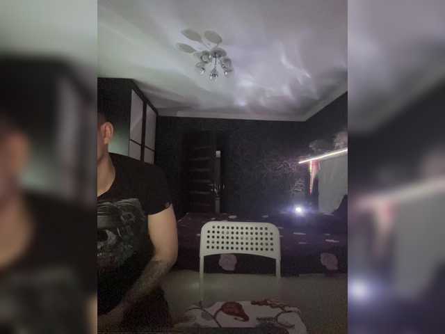 Емитовање снимка екрана KsqandT