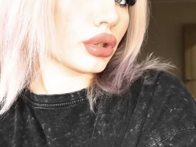 Слика профила 69malinka69