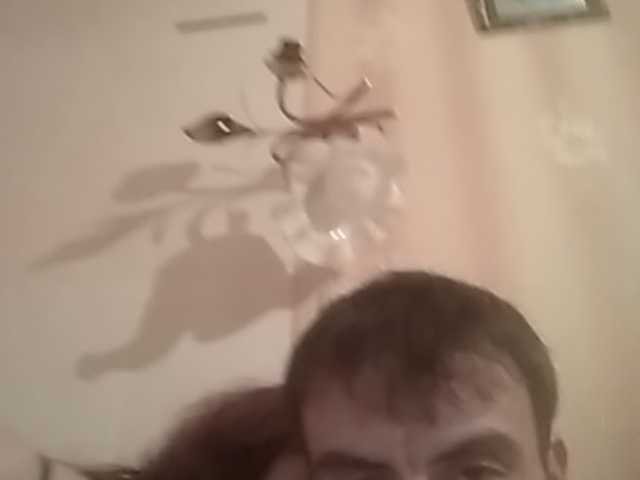 Емитовање снимка екрана Ksyucha28