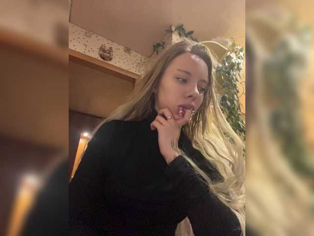 Емитовање снимка екрана kuklaa