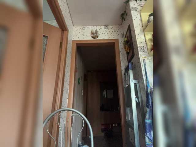 Емитовање снимка екрана kuklaa