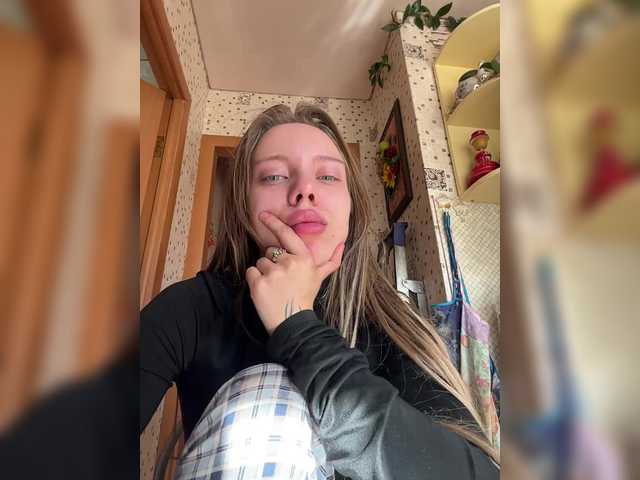 Емитовање снимка екрана kuklaa