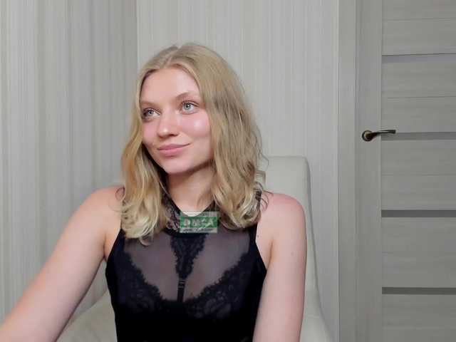 Емитовање снимка екрана Kurochka-O
