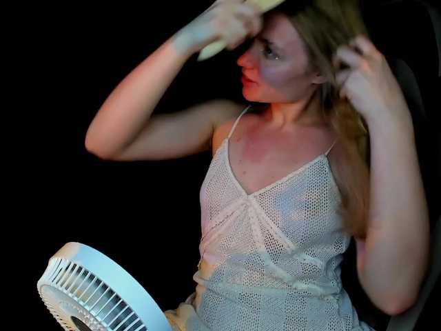 Емитовање снимка екрана Kurochka-O