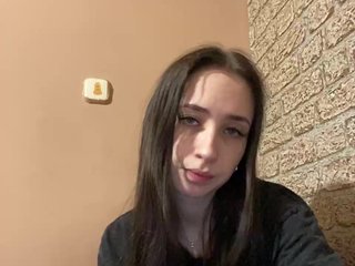 Еротски видео цхат Hikikomori27