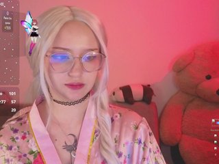 Еротски видео цхат Kurochan420