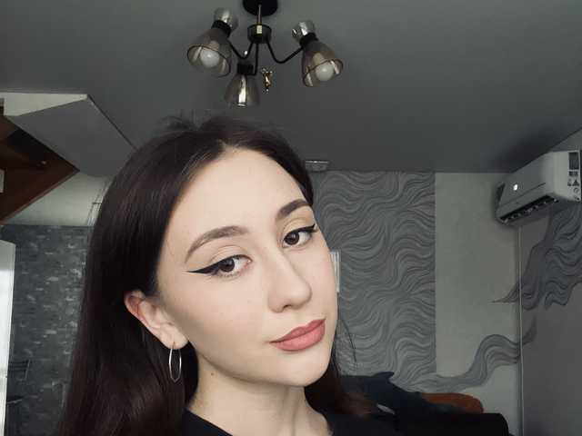 Слика профила Kutegirl