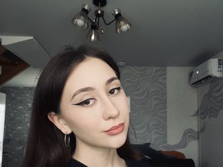Еротски видео цхат Kutegirl