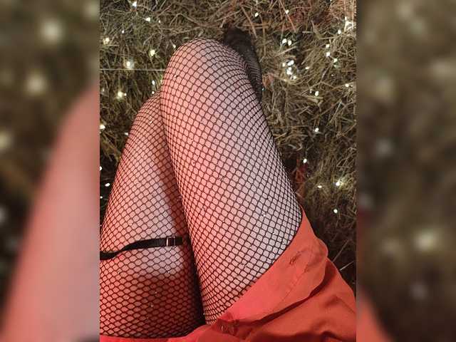 Емитовање снимка екрана Kvitka