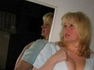 Еротски видео цхат kykla071