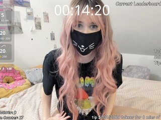 Еротски видео цхат kyrawild