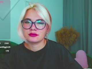 Еротски видео цхат lada-love