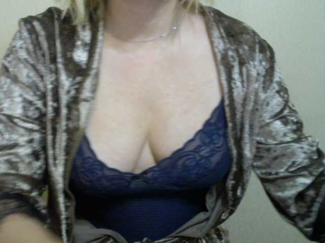 Емитовање снимка екрана LadaX