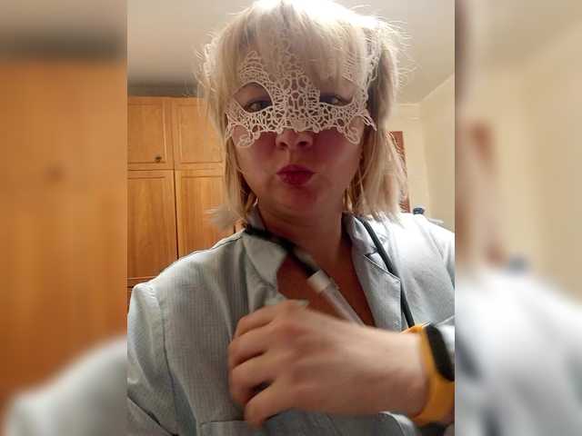 Емитовање снимка екрана Lady-marshmallows