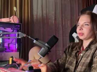 Еротски видео цхат Lady-shy