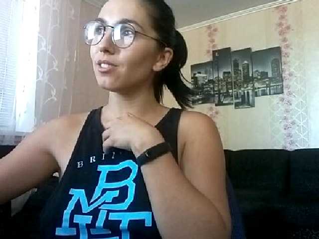 Емитовање снимка екрана Lady-Tequila