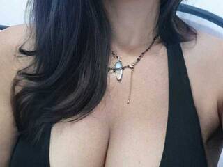 Еротски видео цхат LadyAltea