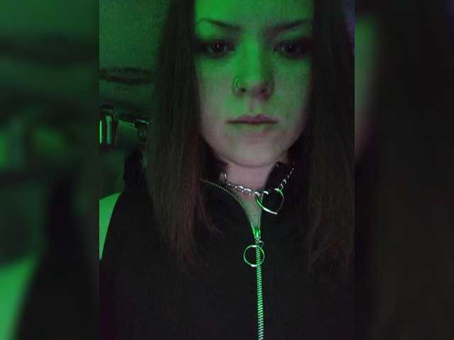 Емитовање снимка екрана LadyBlack69