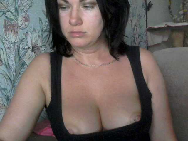 Емитовање снимка екрана LadyBongo