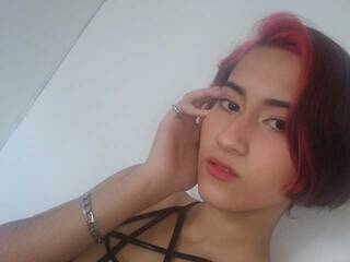 Еротски видео цхат LadyCoffee