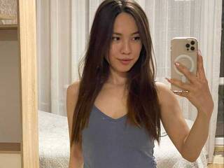 Еротски видео цхат MiaLionade