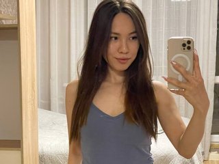 Еротски видео цхат MiaLionade