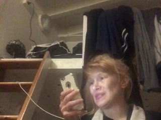 Еротски видео цхат LadyJess